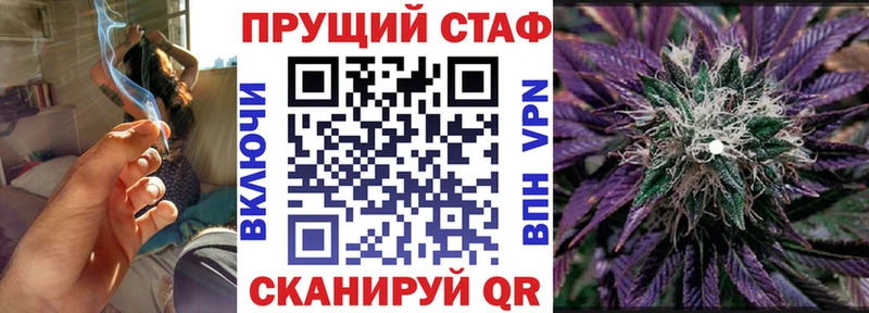 Купить закладку Псилоцибиновые грибы  МЕФ  ГАШИШ  Alpha PVP  Марихуана  Cocaine  Петухово