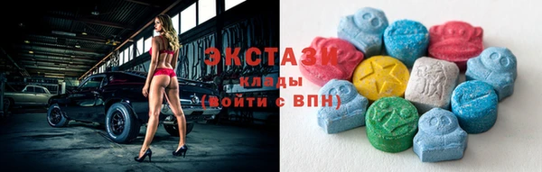 первитин Аркадак