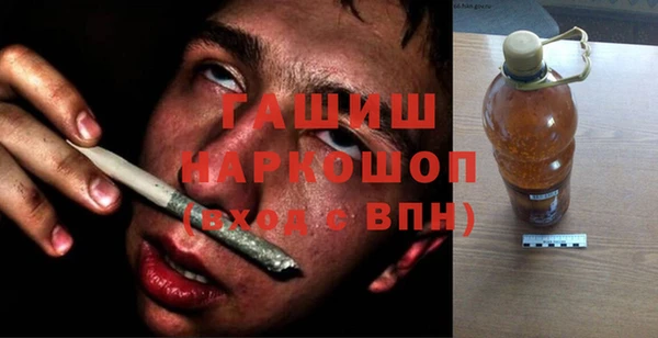 прущие грибы Арсеньев