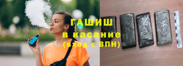 прущие грибы Арсеньев