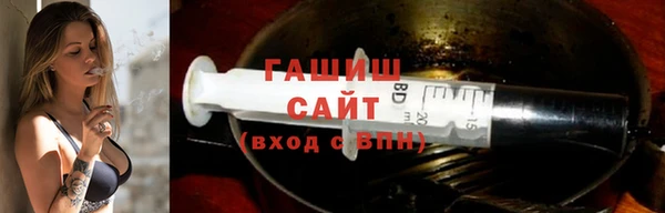первитин Аркадак