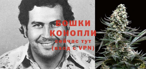 первитин Аркадак