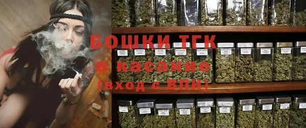 spice Армянск