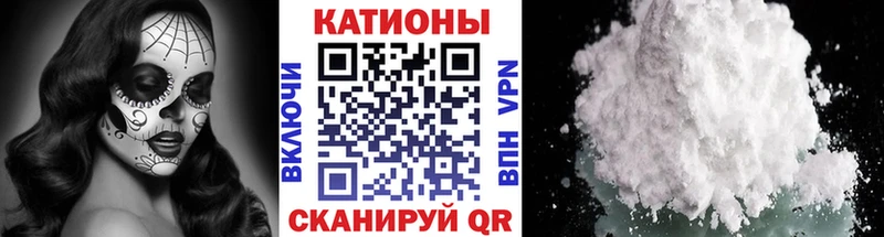Купить закладки  Петухово  МЕФ кристаллы 