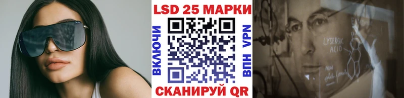Купить закладки  Петухово  Марки 25I-NBOMe 1,5мг 