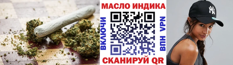 Купить где Петухово ТГК гашишное масло